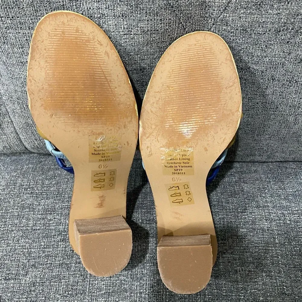 MadeWell Addie High Heel Mule Rainbow Sandals Women Size 6.5